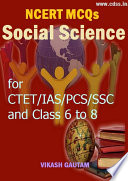 NCERT MCQs: Social Science,